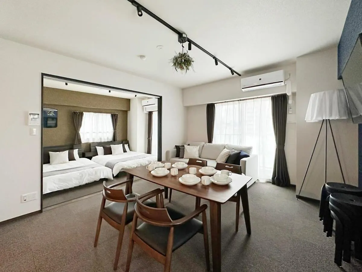 Bhotel Nagomi - Large 2Br Apt City Center For 10 Ppl Hiroshima Japan