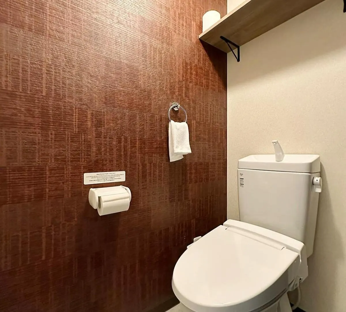 Bhotel Nagomi - Large 2Br Apt City Center For 10 Ppl Hiroshima 0*,