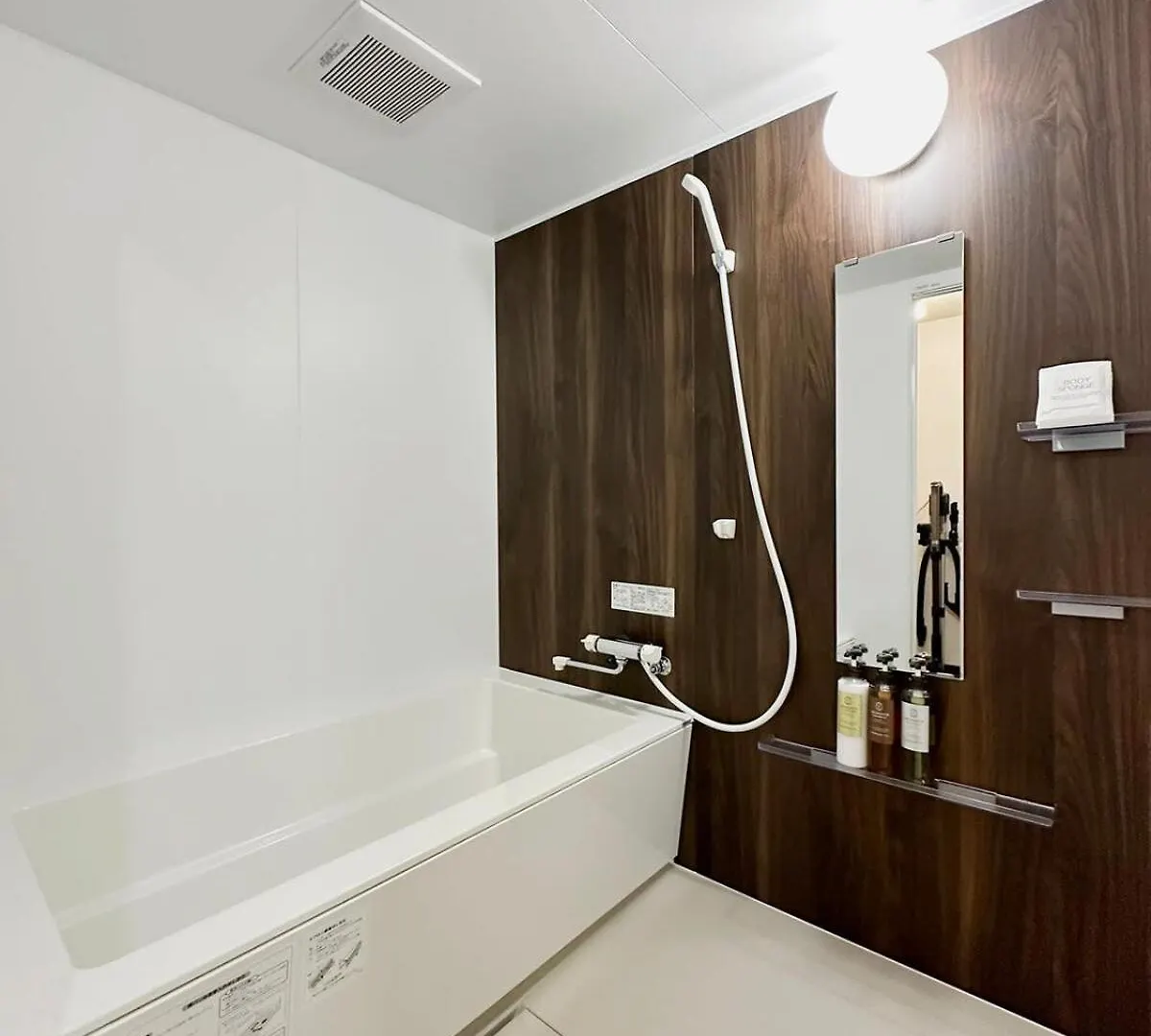 Apartment Bhotel Nagomi - Large 2Br Apt City Center For 10 Ppl Hiroshima Japan